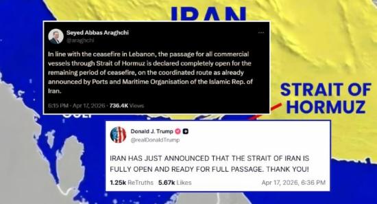 Iran Declares Strait of Hormuz Fully Open